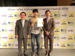 2018 실리콘밸리 국제 발명 페스티벌 금상을 수상하는 커트라 김주현 대표