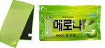 GS25가 한정 판매하는 메로나타월