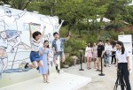 삼성전자가 갤럭시 노트9 국내 출시 기념 갤럭시 팬 파티를 개최했다
