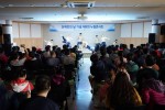 경기도장애인복지종합지원센터가 개최했던 제8회 누림콘서트 현장