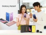 삼성전자 갤럭시 노트9