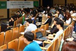 건국대 국제처 개최한 해외파견 프로그램 설명회