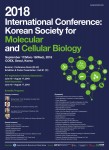 한국분자·세포생물학회 정기학술대회 포스터