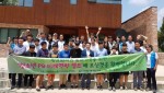 2018 청소년 PQ 미래역량 캠프에 참가한 학생과 학부모(앞줄 중앙 심테크시스템 정영교 대표이사)