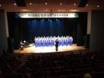 경기도장애인복지종합지원센터가 개최했던 10회 누림콘서트