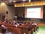 KB국민은행이 천안상업고등학교에서 KB 굿잡 현장면접을 개최했다