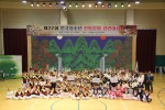 제27회 전국청소년전통문화경연대회에 참가한 청소년들