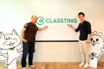 教育社群平台Classting表示，作為韓國企業，首次從風險投資企業‘Mistletoe’吸引投資四百萬美元。