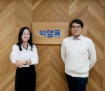 왼쪽부터 김진경, 김홍래 빅밸류 공동대표
