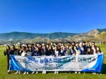2018년도 한-뉴 농어촌지역 청소년 어학연수에 참여한 학생들