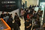 2018 C.E.C 글로벌 블록체인 Meetup-Korea Station이 서울에서 개최됐다
