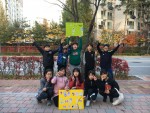 서울시립강동청소년수련관 청소년방과후아카데미 두빛나래가 진행한 건강캠페인 활동 현장