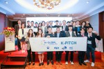 유망기술기업의 글로벌 진출을 지원하는 K-ICT 본투글로벌센터 멤버사들이 중국에서 현지 사업성을 인정받았다