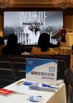 중국 상하이에서 열린 2018 K-스토리 & 웹툰 인 차이나에 참가한 올댓스토리