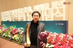 SD Biotechnologies CEO Park Sul-Woong received the $50 Million Export Tower