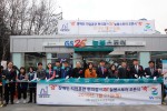 GS리테일이 국내 최초의 장애인 직업훈련형 편의점 GS25 늘봄스토어의 오픈식을 진행했다