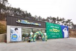 세탁 전문 기업 크린토피아가 충남 서산에서 빨래방 업계 최초로 700호점을 오픈했다