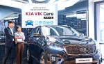 기아자동차는 3월부터 기아차 차량을 출고한 고객들을 대상으로 차량 외관 무상 수리, 중고차 가격 보장, 전국 유명 리조트 숙박권 제공 등의 혜택을 제공하는 KIA VIK 케어 프로