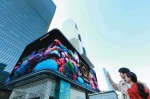 삼성 QLED 8K 디지털 사이니지 광고
