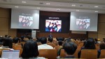 건국대 새 교양 상허 스콜라리움