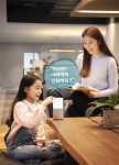 SK텔레콤, 누구 콜 서비스 출시