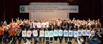 건국대 KU－GTEP사업단은 무역전문인력 양성과 중소기업 수출지원 공로를 인정받아 산업통상자원부장관상 등 총 3개의 상을 수상했다