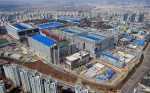 화성캠퍼스 EUV 라인 전경