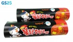 삼양불닭&후랑크김밥
