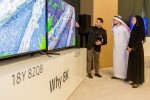 삼성전자가 QLED 8K를 중동 지역에 출시하고 QLED 8K TV 신제품을 소개하는 행사를 가졌다