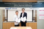 아시아태평양 전문 임상시험수탁기관(CRO) 노보텍은 서울대병원 소화기내과 간파트와 임상시험을 위한 업무 협약(MOU)을 체결했다