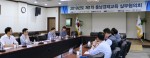 충남연구원 경제교육센터가 2019년 제1차 충남경제교육 실무협의회를 개최했다