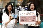 GS25가 아이스아메리카노 30잔 한달간 이용하는 유료멤버십을 선보인다