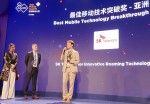 SK텔레콤 baro가 MWC 19 상하이 최고 모바일 기술 혁신상을 수상했다