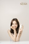 뉴아의 새 모델로 배우 이유영이 발탁됐다