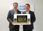 왼쪽부터 최동천 마스터카드 한국·홍콩·마카오·대만 총괄대표, 이인기 NH농협카드 대표