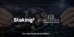 Staking²는 힐스톤 파트너스와 함께 한국 서비스를 시작한다