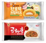 GS25가 다양한 호빵 12종을 순차로 선보인다