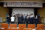 한글검 학술 발표에서 기념사진 촬영이 이뤄지고 있다
