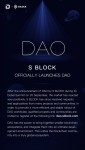 슈퍼 커뮤니티 DAO가 S BLOCK 2.0 두바이 서밋에서 처음 공개됐다