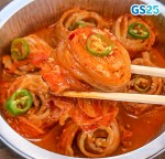 GS25가 쿠캣과 손잡고 선보인 쿠캣김치삼겹꽃찜