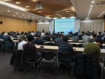‘2019 Embedded Tech Seminar’가 코엑스에서 진행되었다
