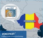 리드스피커코리아 루마니아어 음성합성기(보이스텍스트, VoiceText™)