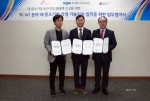 왼쪽부터 최낙훈 SK텔레콤 5GX IoT/Data그룹장, 김득중 정보통신산업진흥원 AI융합산업본부장, 박상봉 LG유플러스 품질센터장이 5G IoT 분야 상생협력 생태계 조성을 위한