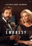 스페인 대사관 드라마 포스터