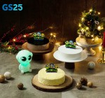 GS25 신비아파트 크리스마스 케이크 3종