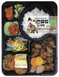 GS25가 고객 데이터 분석을 통해 2020 트렌드 오팔세대 겨냥한 프리미엄 이천쌀밥정식을 출시했다