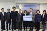 KMI한국의학연구소는 영등포구청을 방문해 탁트인 AAC 소통마을 사업 지원금을 전달했다