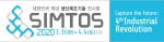 대한민국 최대 생산제조기술 전시회 SIMTOS 개최