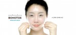 通过全球首个人工膜面膜霜的上市BONOTOX正式宣布进入中国市场