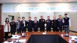 충남공공디자인센터, 2019년 하반기 워크숍